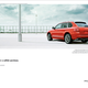 Illustration for article titled Another satirical Ad for a New GTA V Car